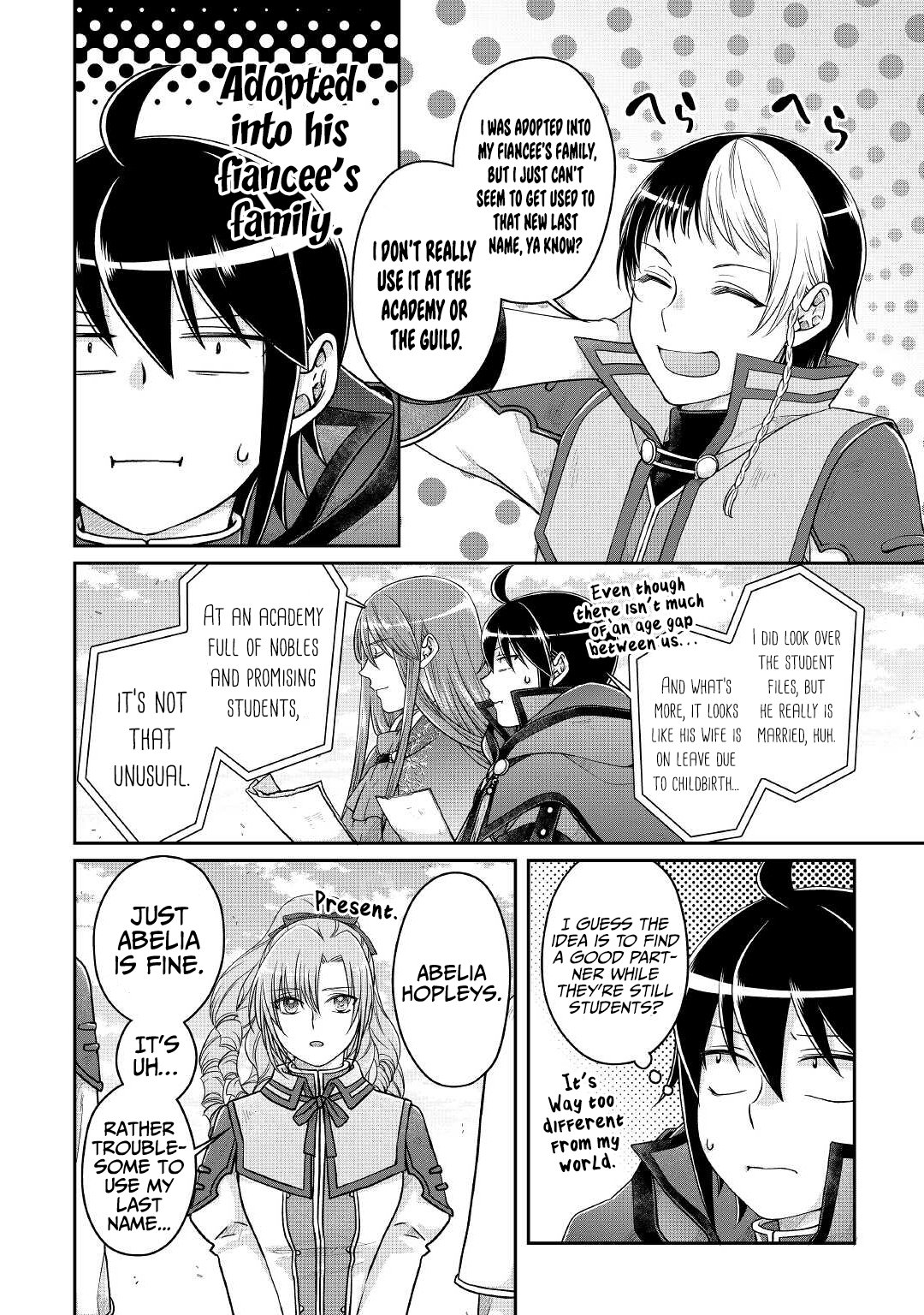 Page 7 of Chapter 71
