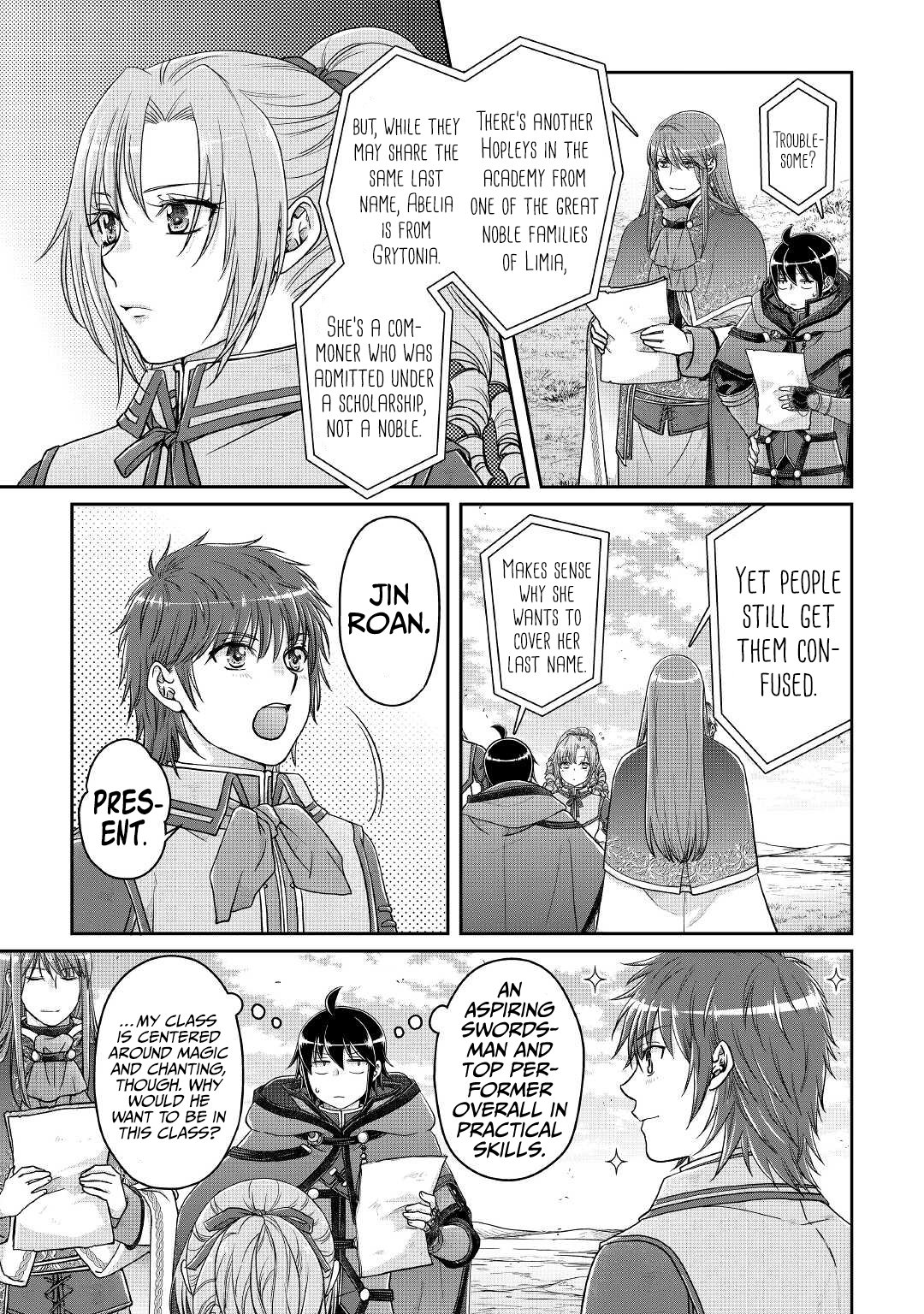 Page 8 of Chapter 71