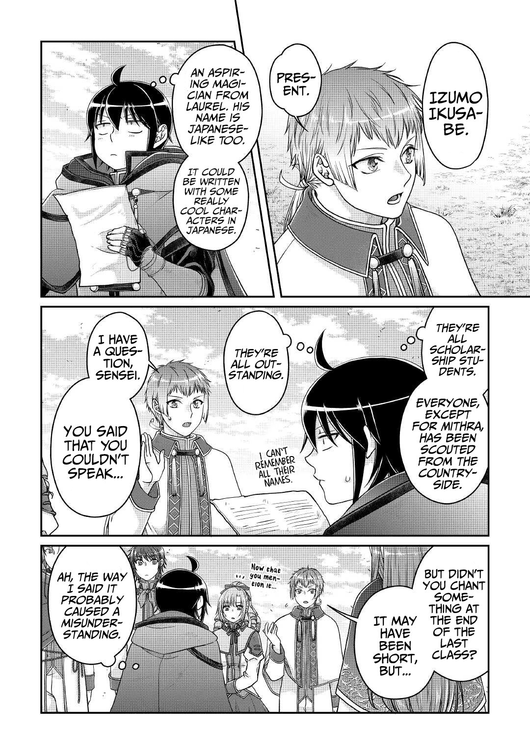 Page 9 of Chapter 71