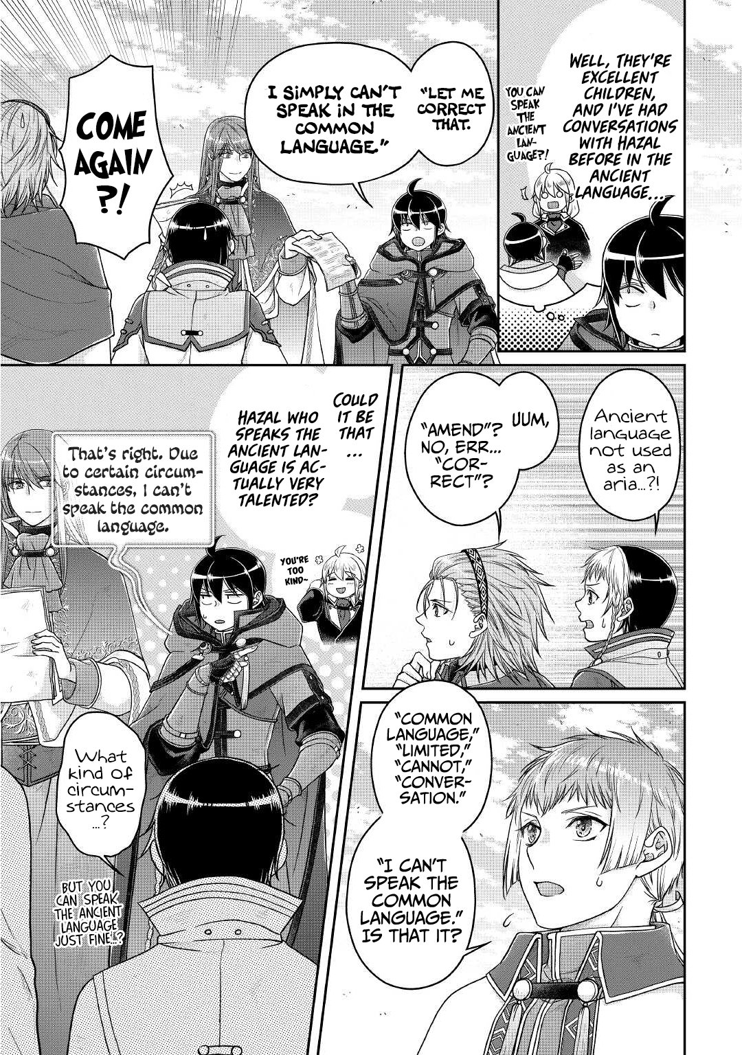 Page 10 of Chapter 71
