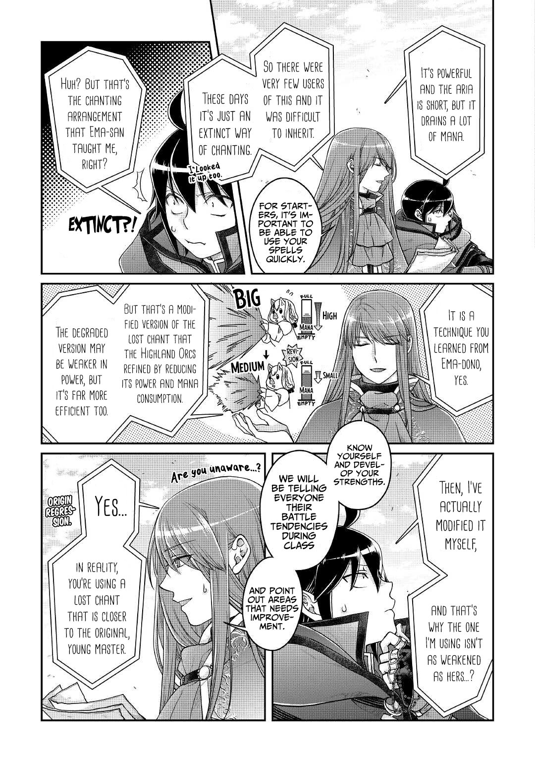 Page 12 of Chapter 71