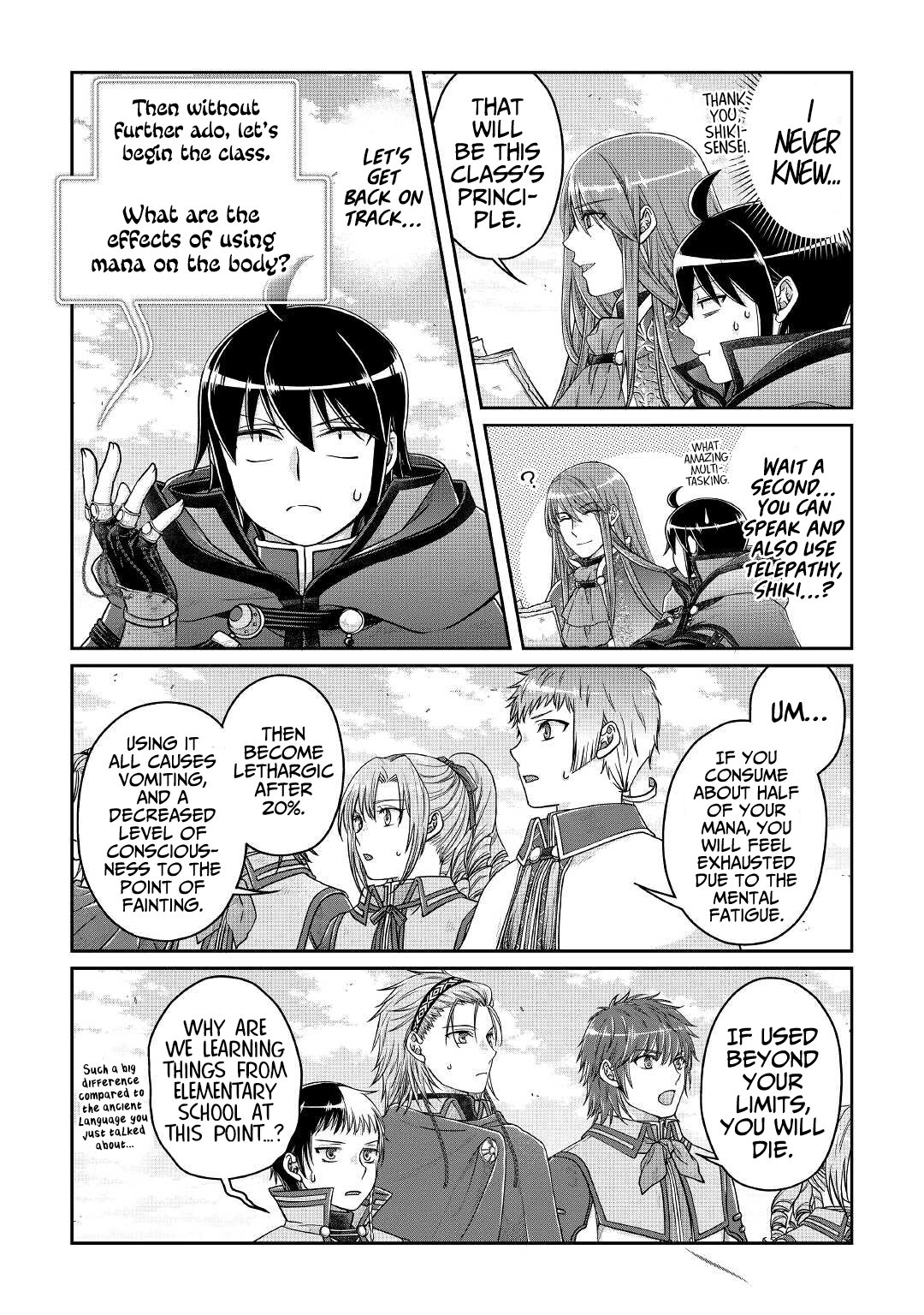 Page 13 of Chapter 71