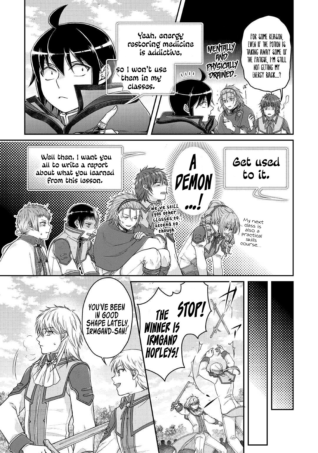 Page 20 of Chapter 71
