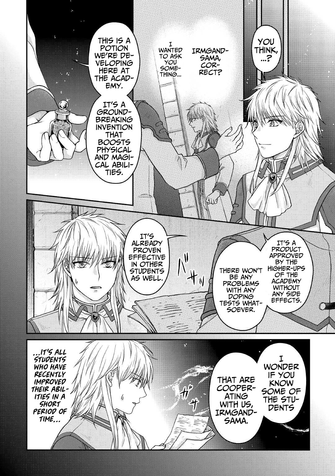 Page 21 of Chapter 71