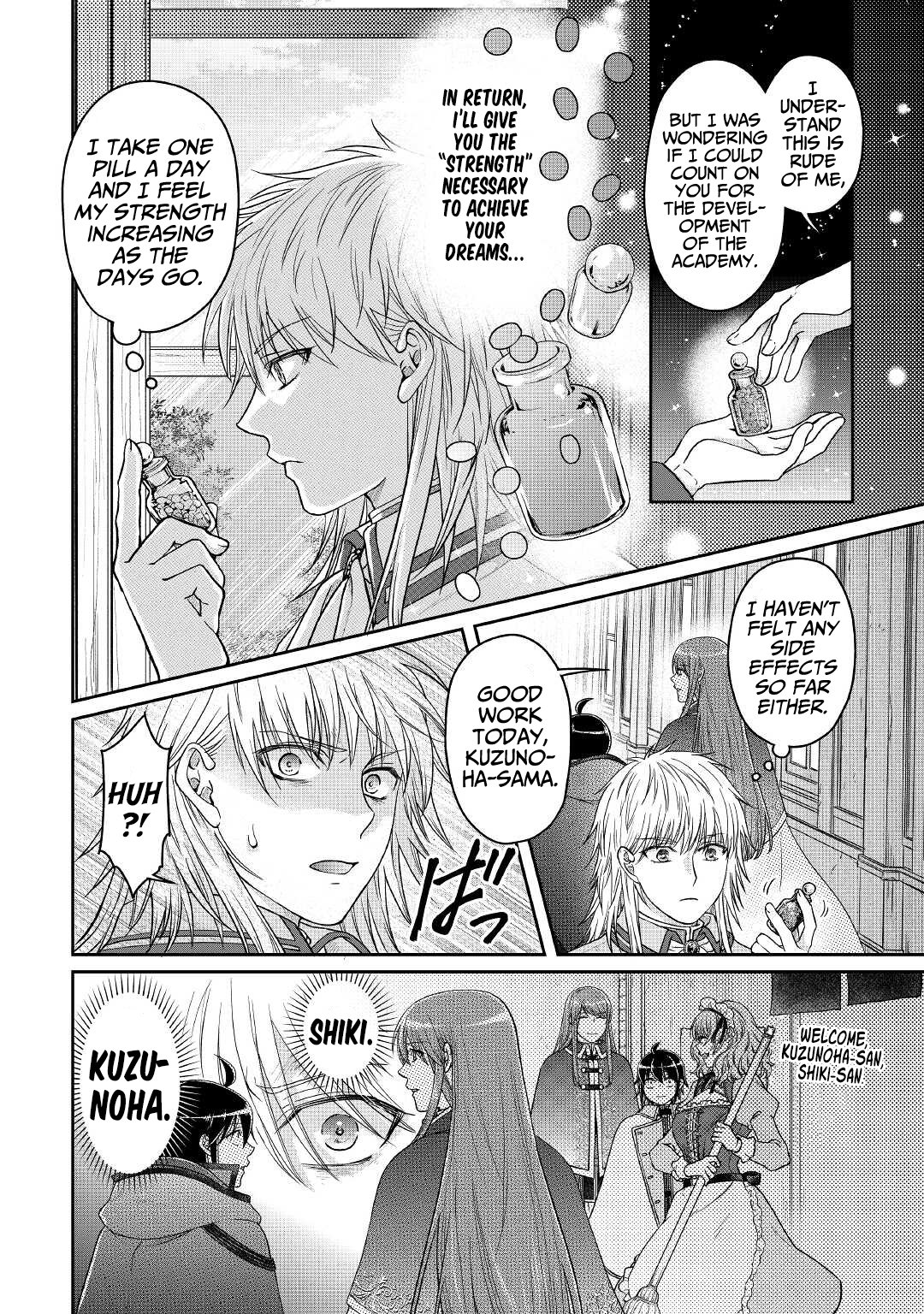 Page 23 of Chapter 71