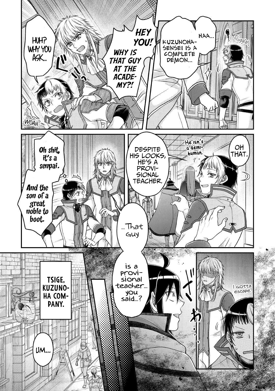 Page 24 of Chapter 71