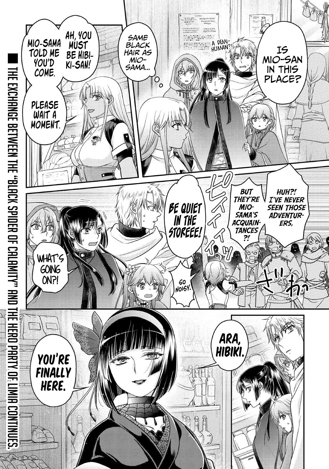 Page 25 of Chapter 71