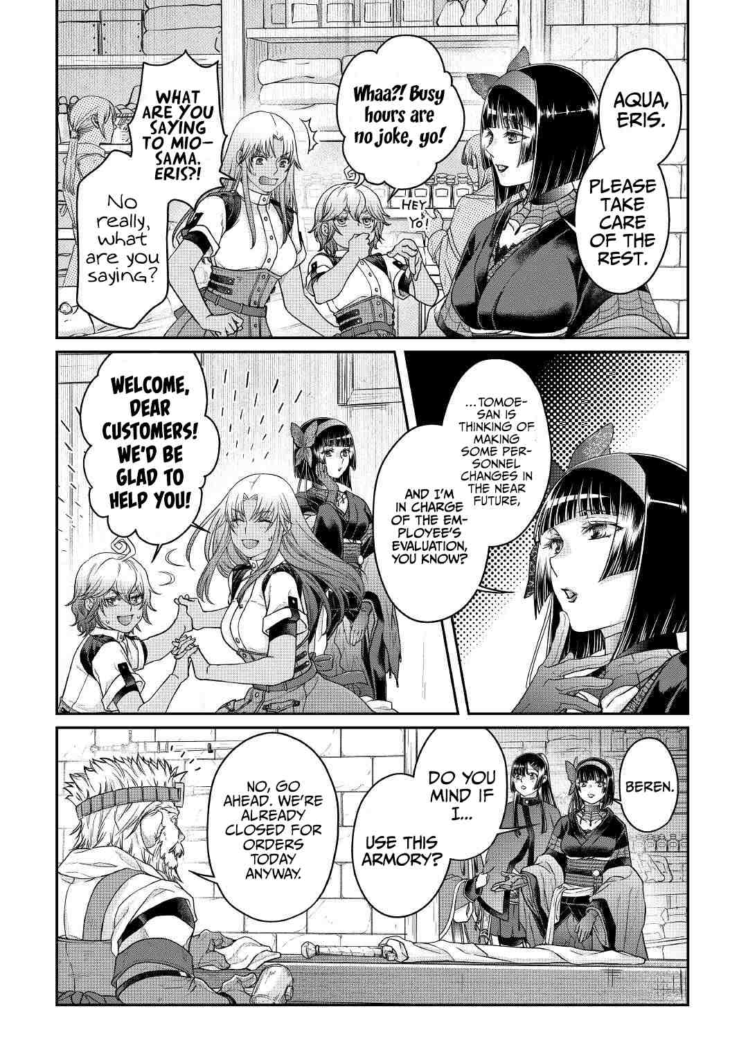 Page 3 of Chapter 72