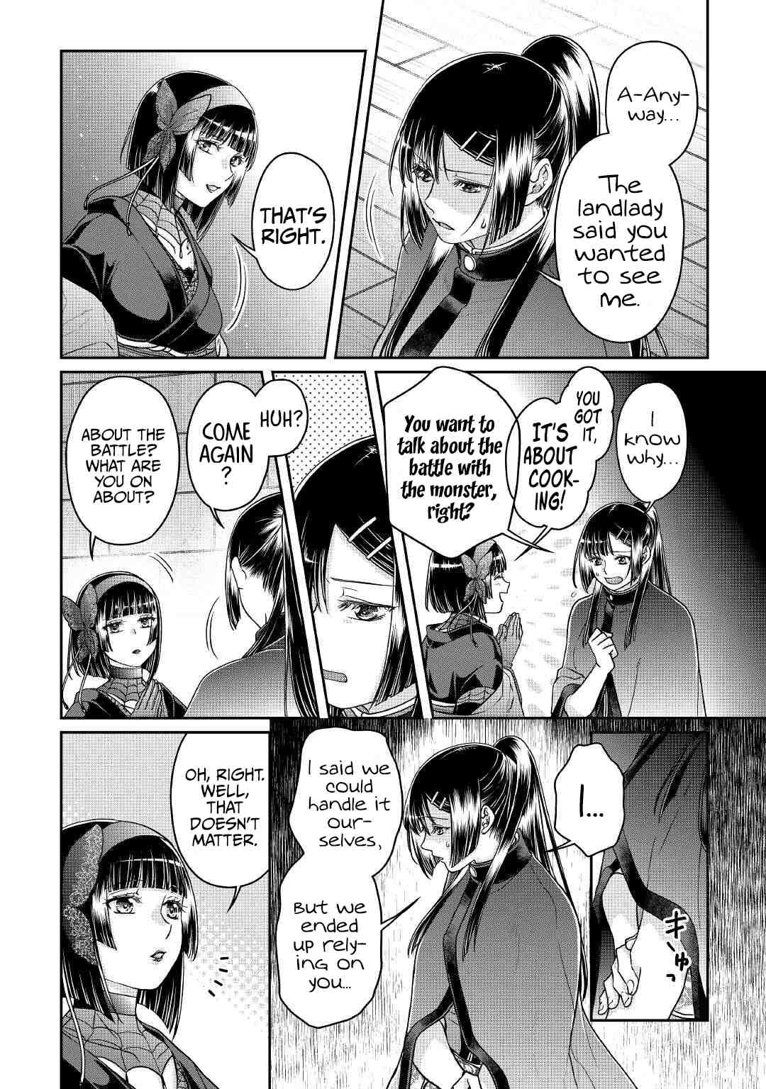 Page 5 of Chapter 72