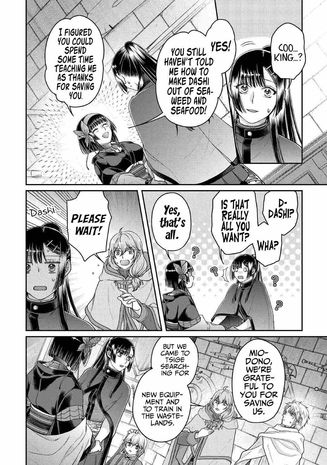 Page 7 of Chapter 72