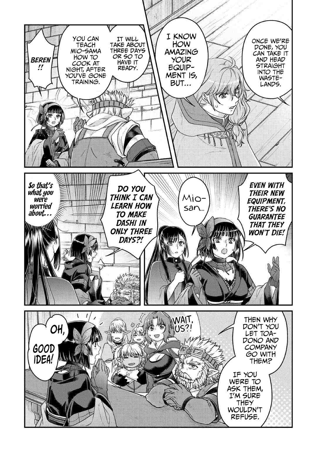 Page 10 of Chapter 72