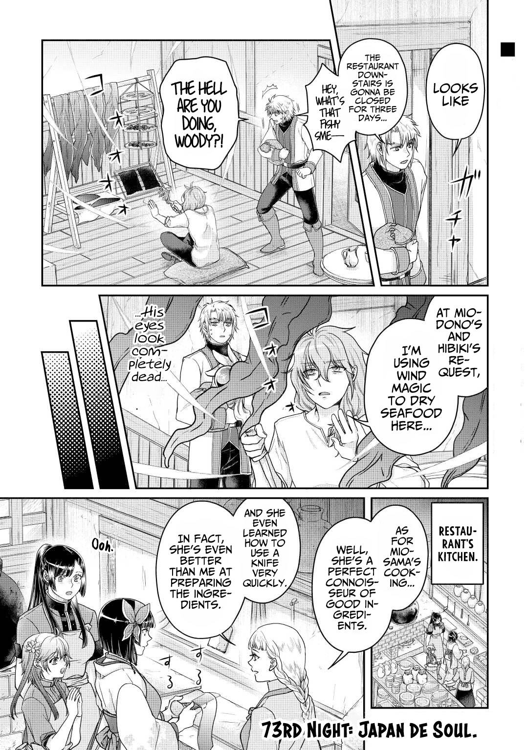 Page 2 of Chapter 73