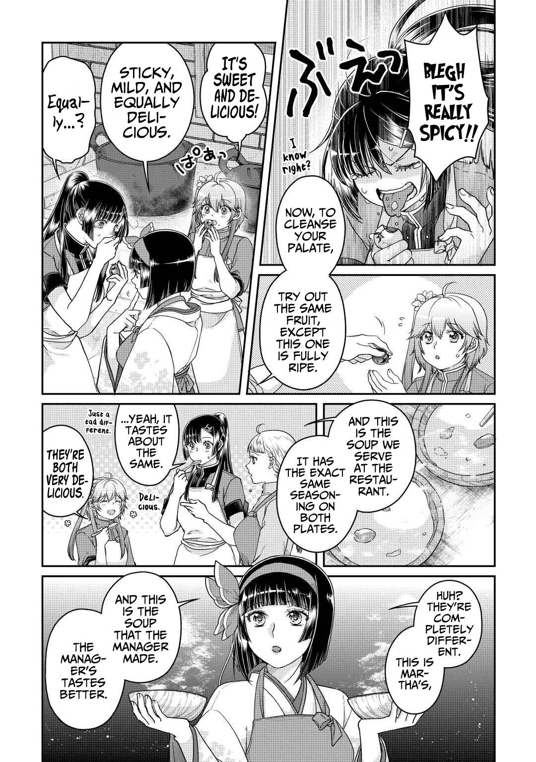 Page 4 of Chapter 73