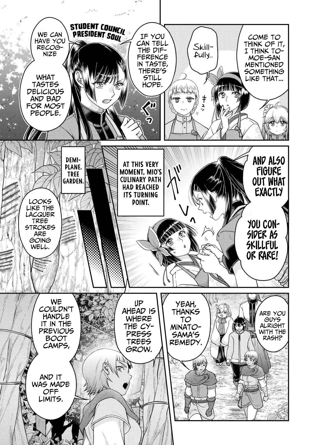 Page 6 of Chapter 73