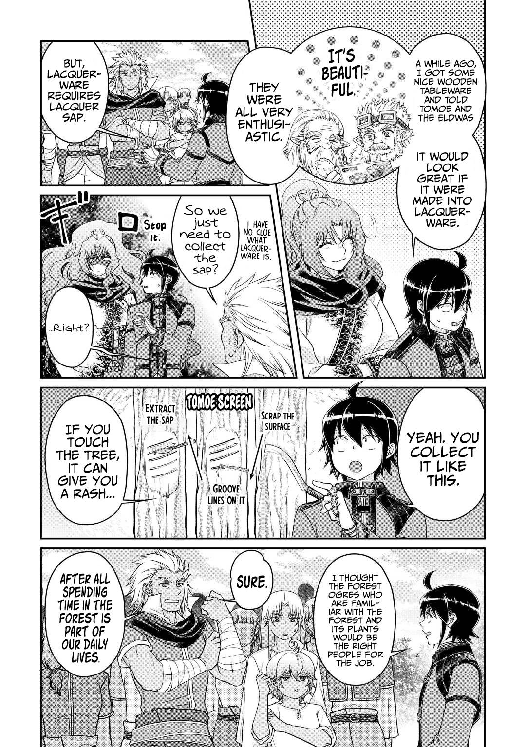 Page 8 of Chapter 73