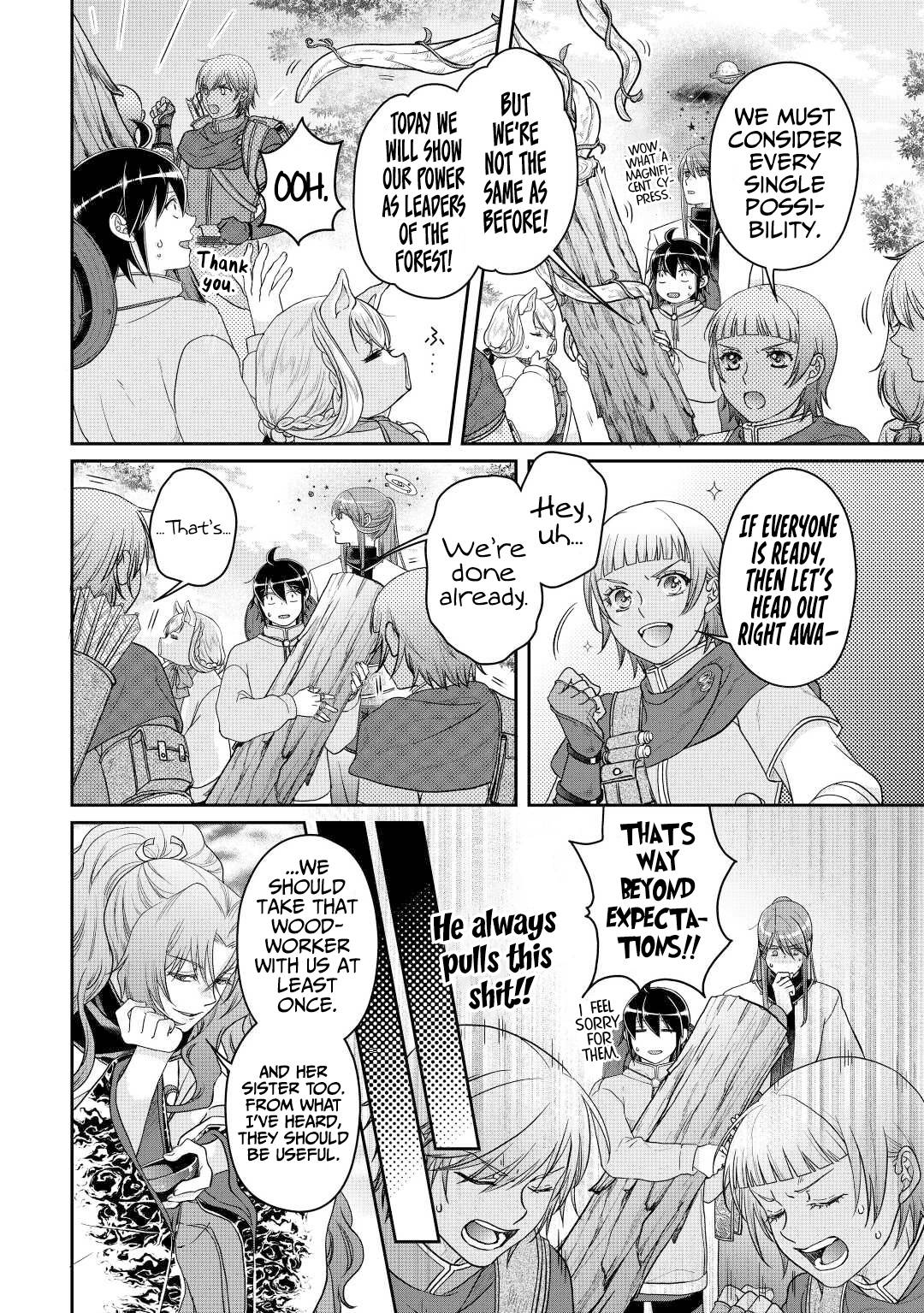 Page 11 of Chapter 73