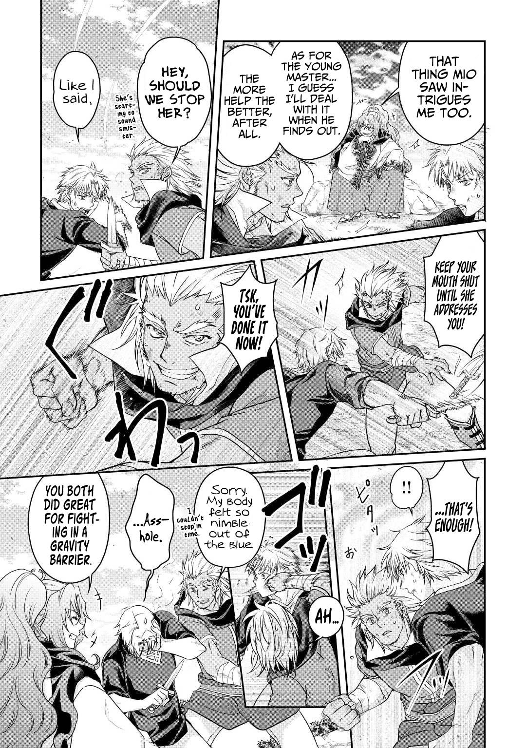 Page 12 of Chapter 73