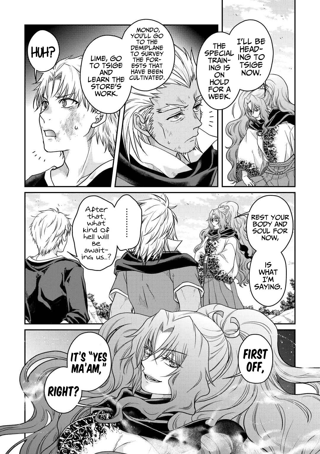 Page 14 of Chapter 73