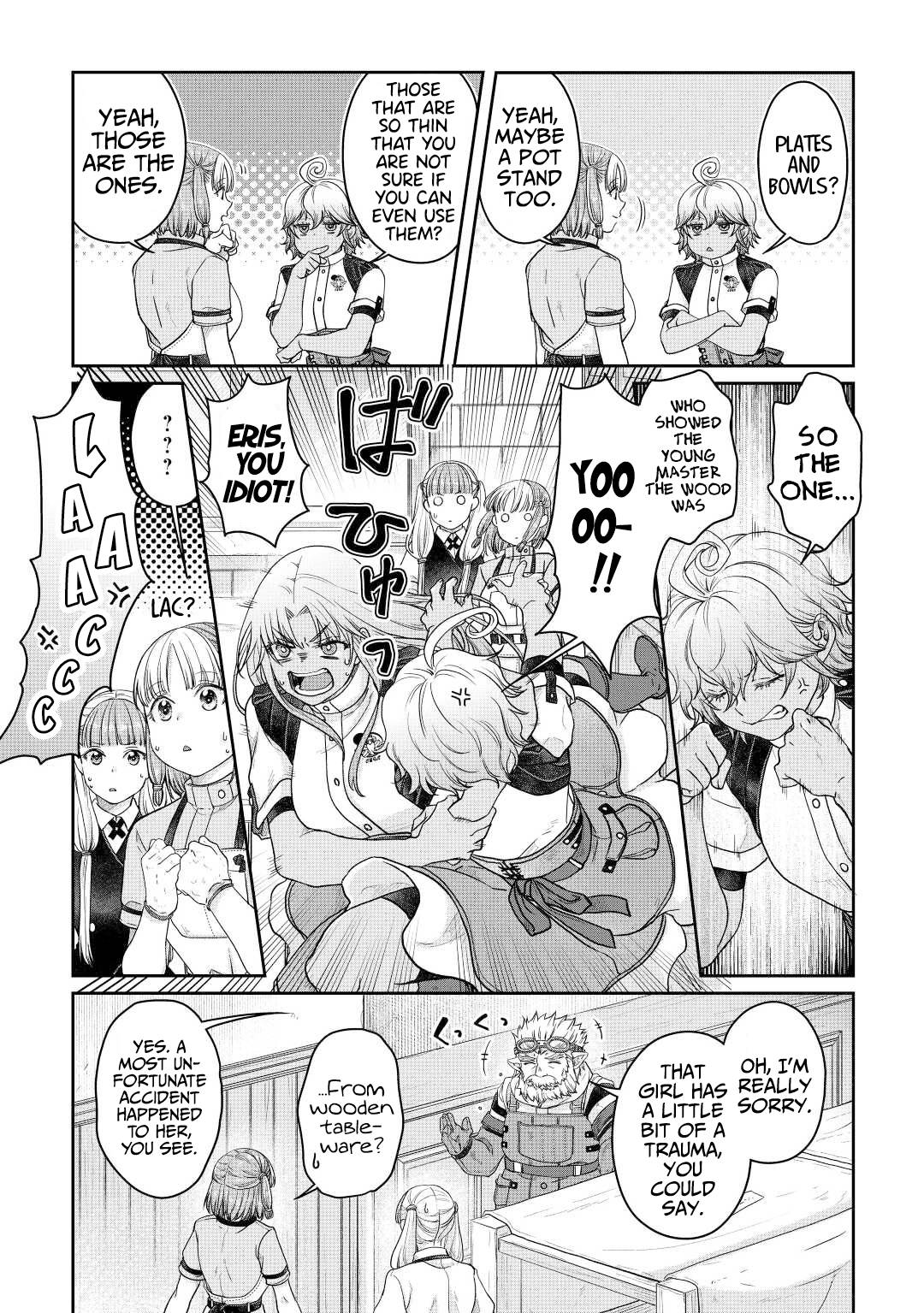Page 21 of Chapter 73