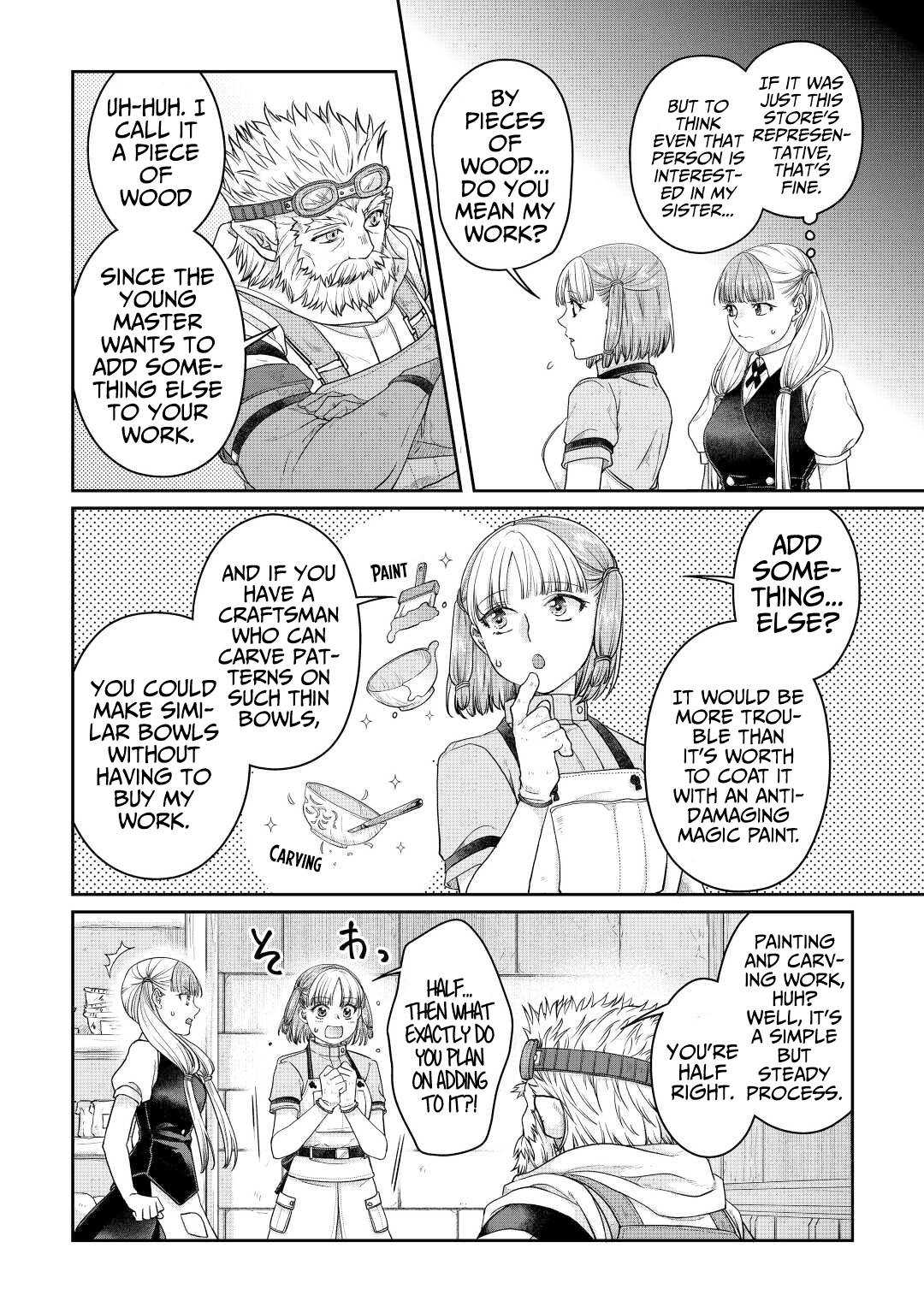Page 23 of Chapter 73