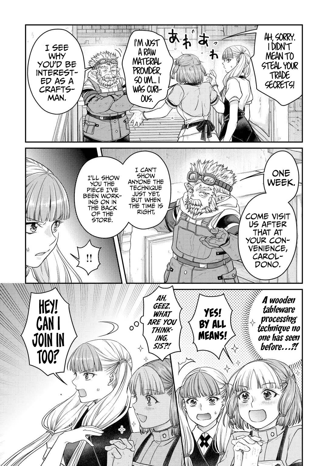 Page 24 of Chapter 73