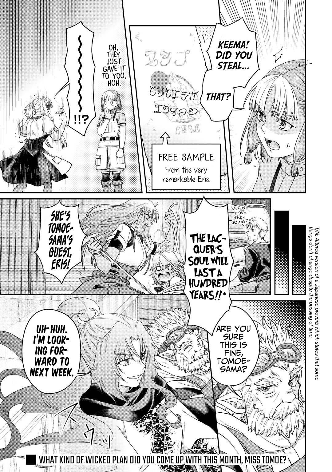 Page 27 of Chapter 73