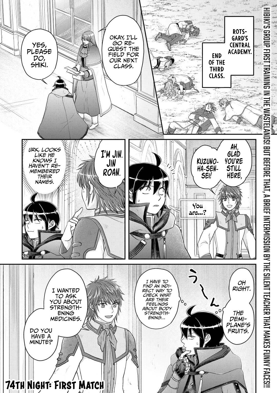 Page 2 of Chapter 74