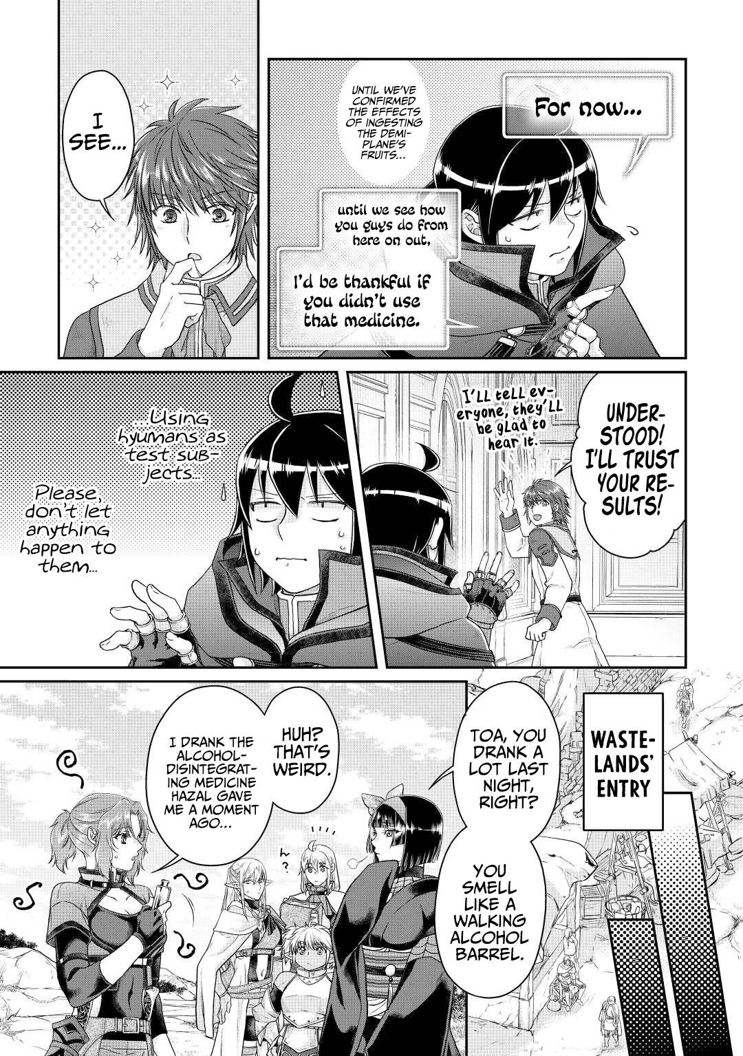 Page 4 of Chapter 74