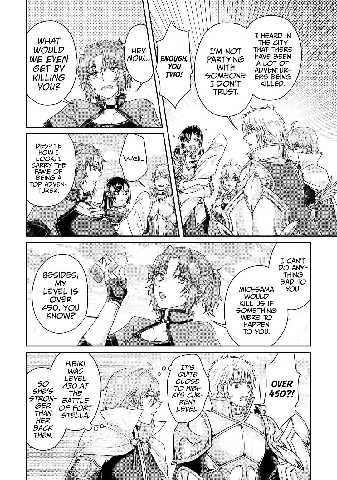 Page 8 of Chapter 74