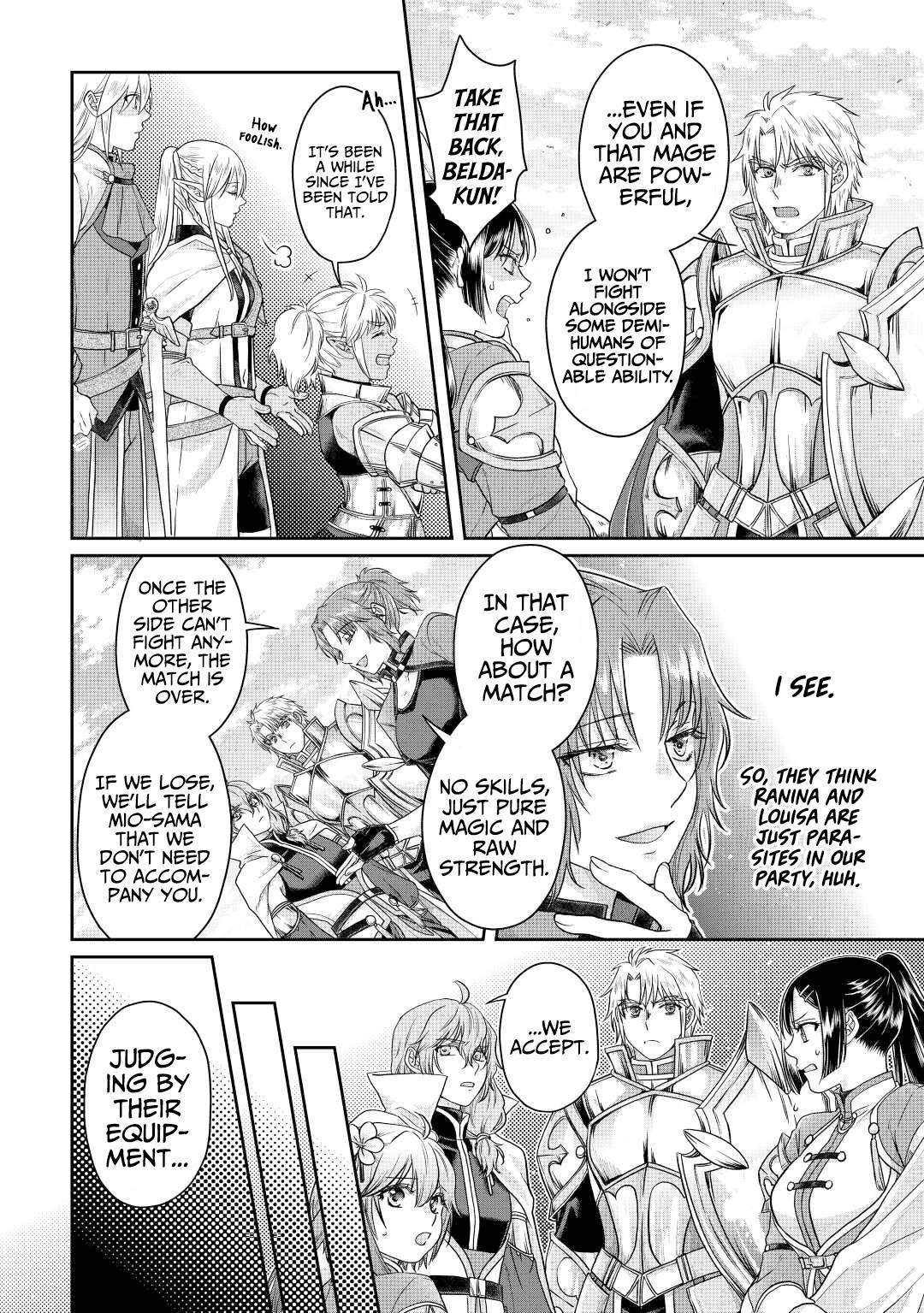 Page 9 of Chapter 74