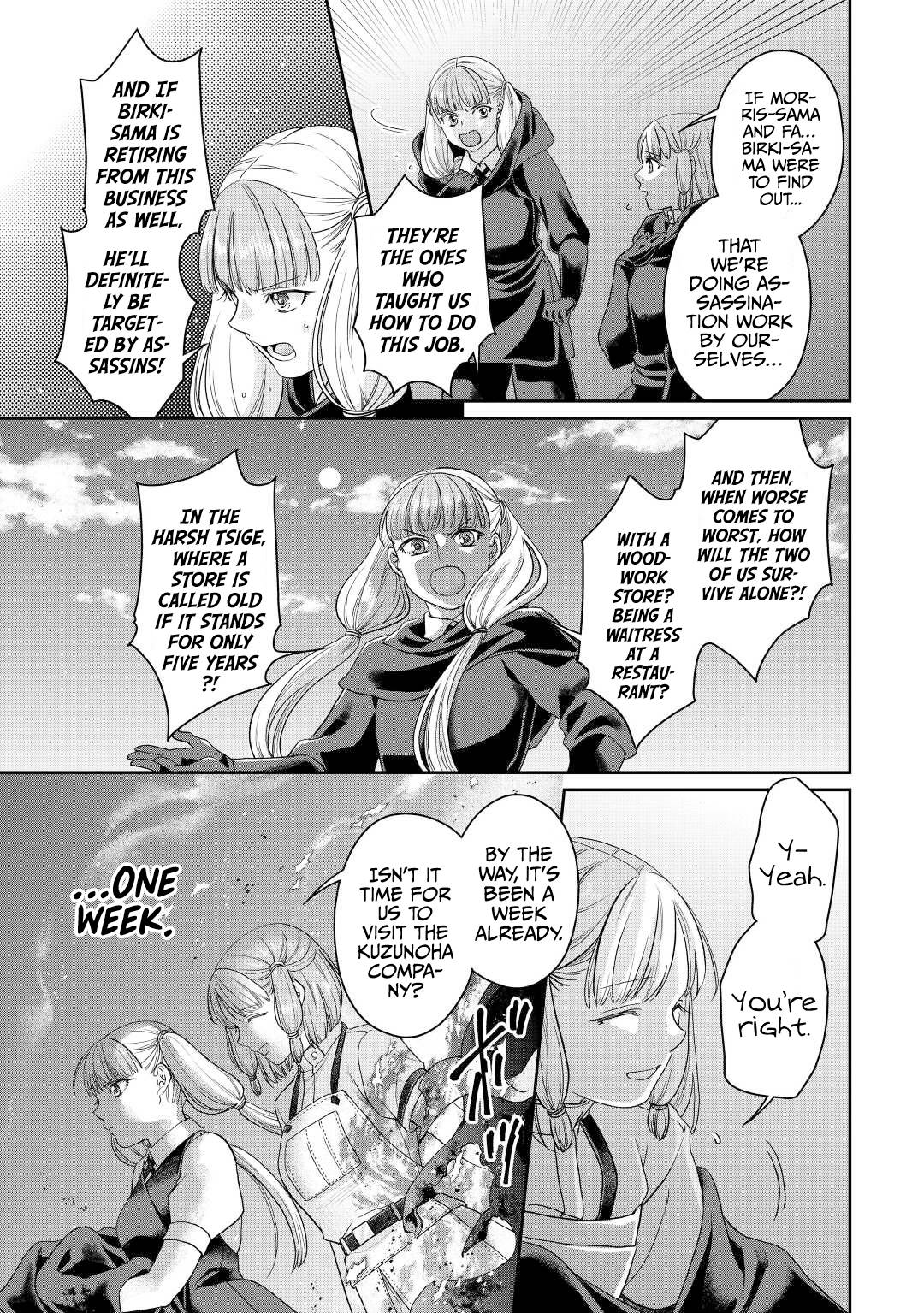 Page 22 of Chapter 74