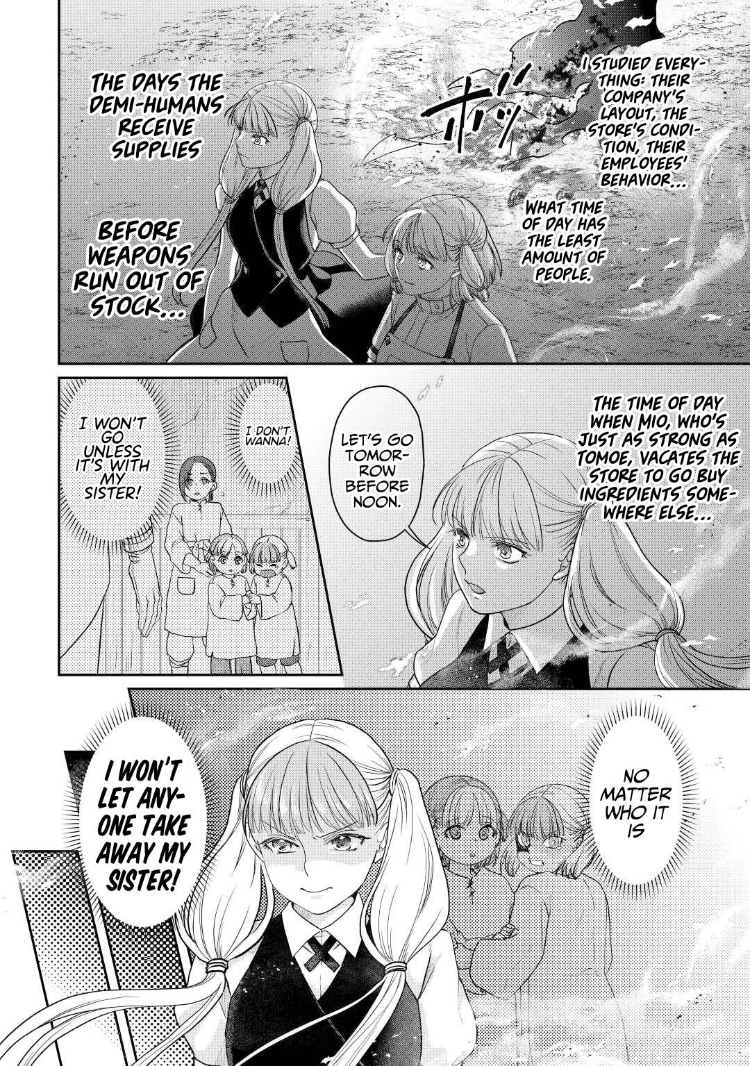 Page 23 of Chapter 74