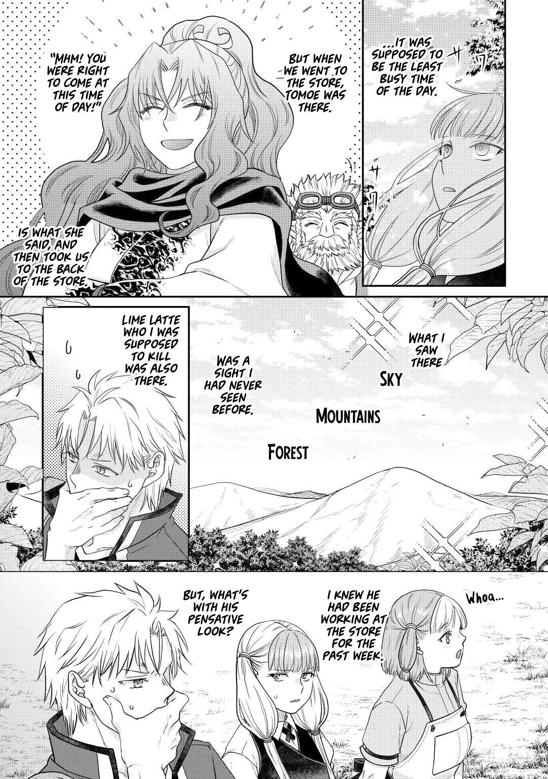 Page 24 of Chapter 74