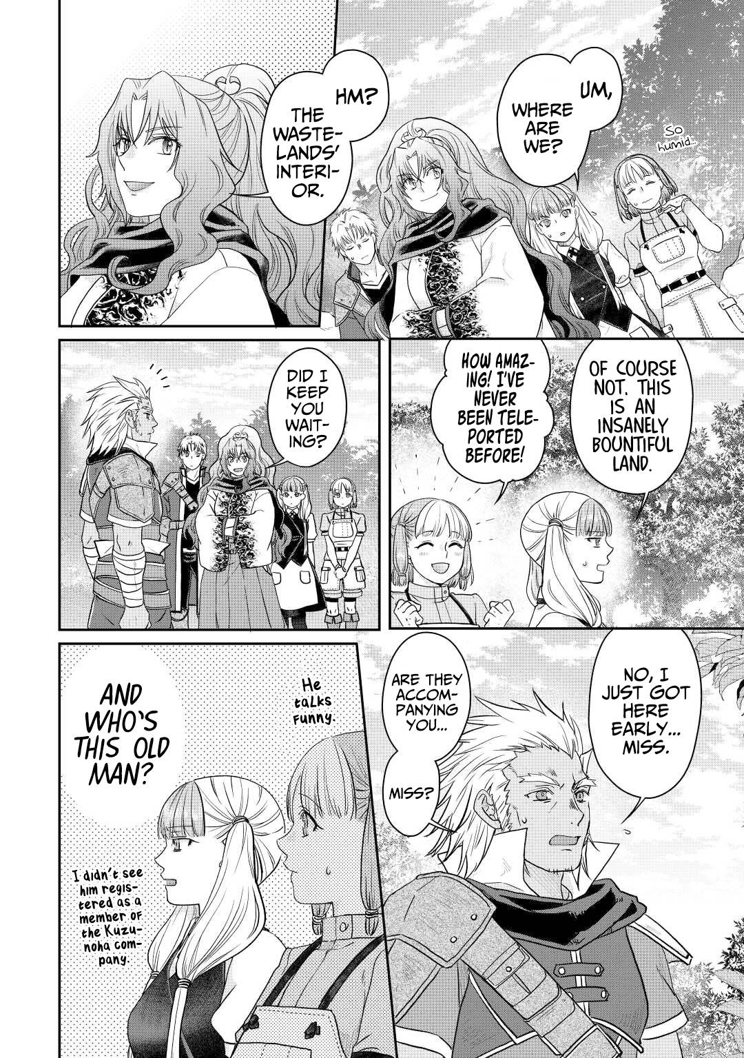 Page 25 of Chapter 74