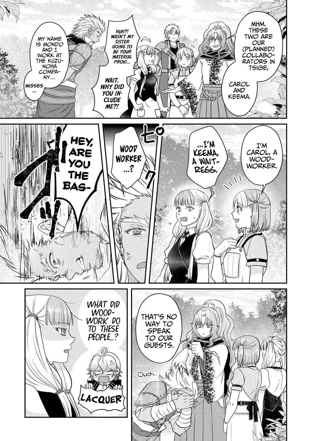 Page 26 of Chapter 74