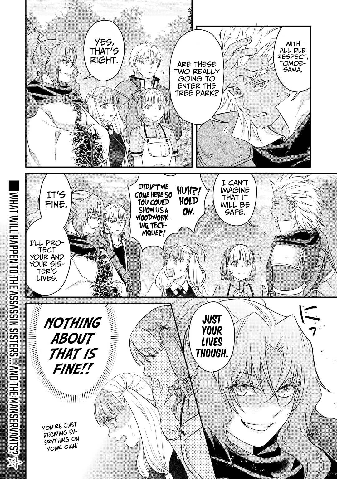 Page 27 of Chapter 74