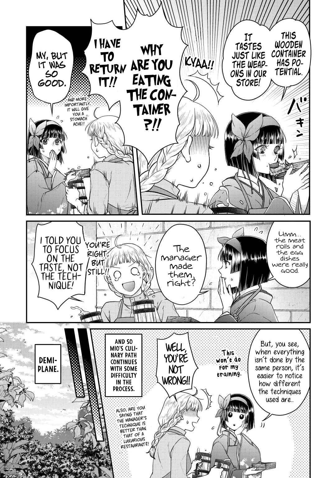 Page 4 of Chapter 75