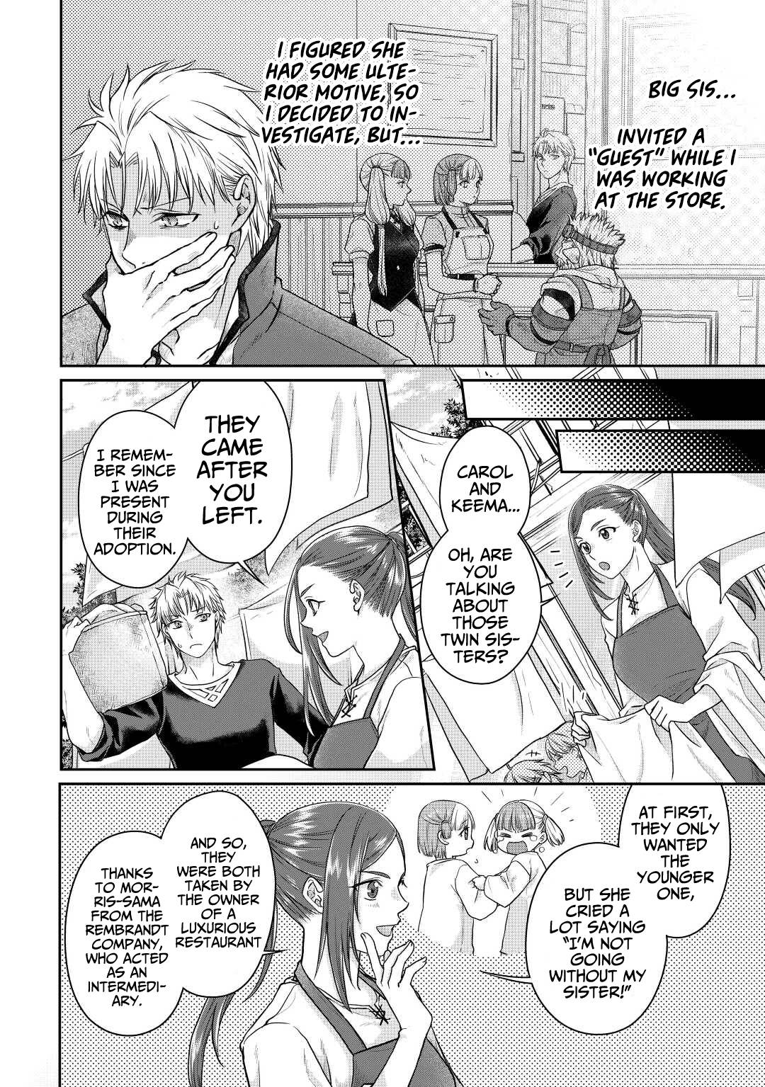 Page 5 of Chapter 75