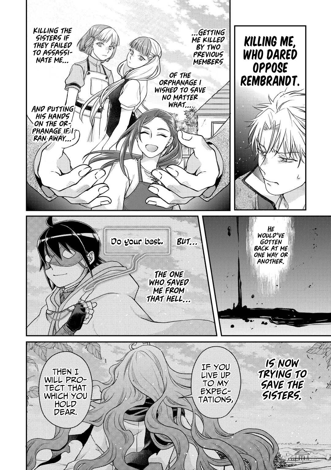 Page 7 of Chapter 75