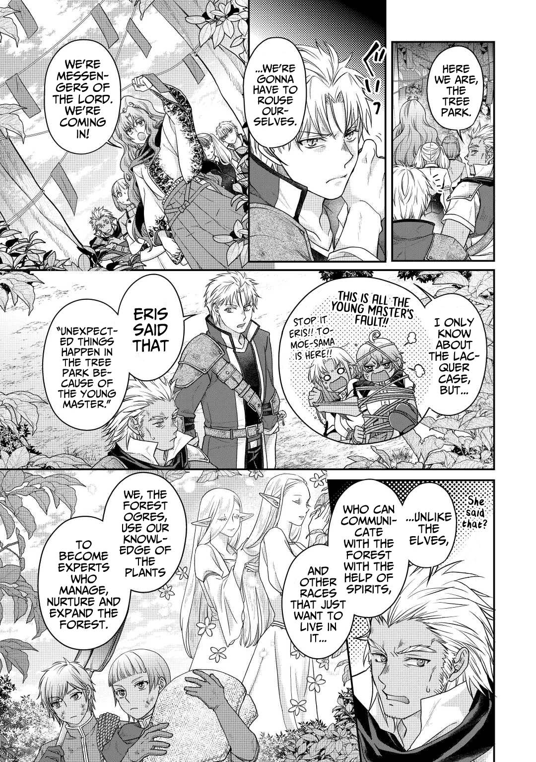 Page 8 of Chapter 75