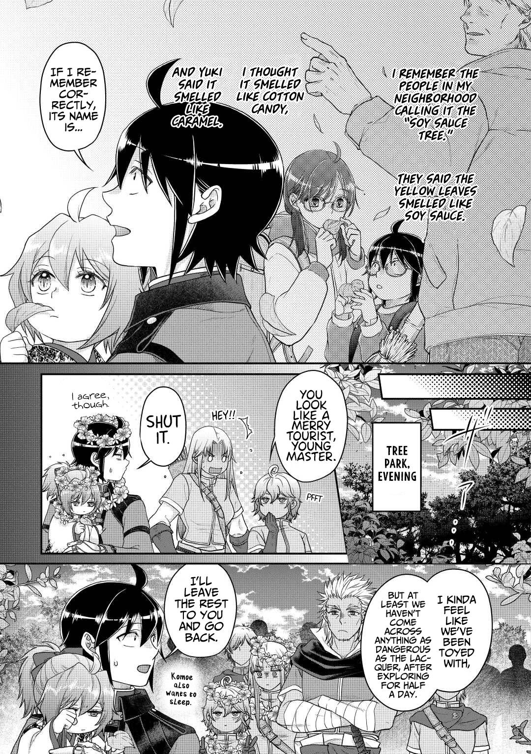 Page 12 of Chapter 75