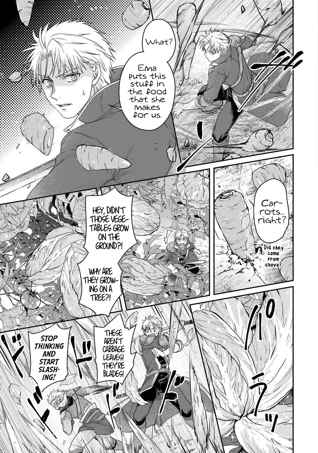 Page 14 of Chapter 75
