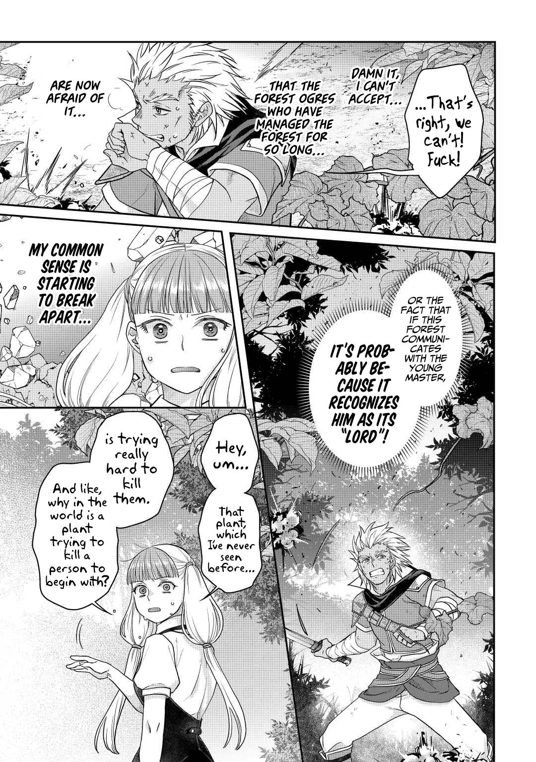 Page 16 of Chapter 75
