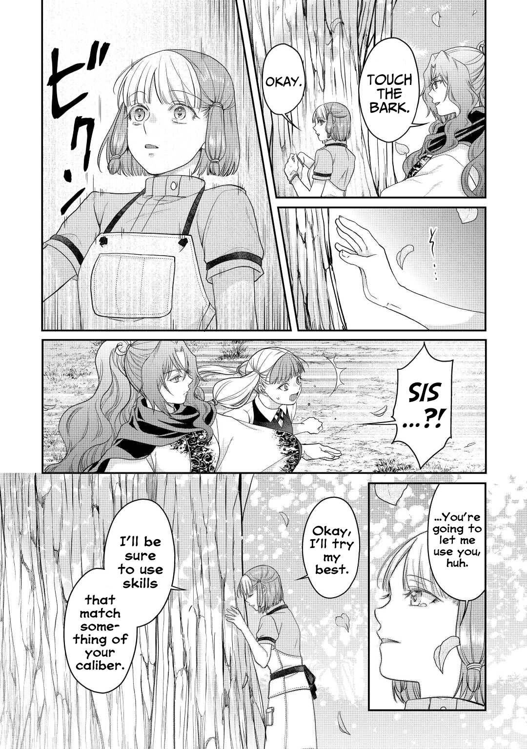 Page 21 of Chapter 75