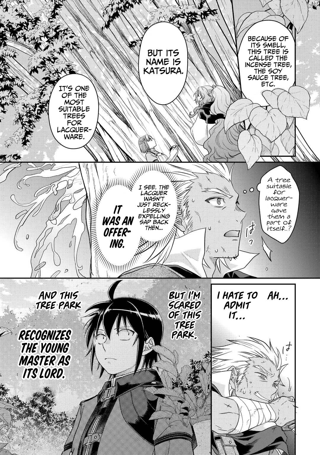 Page 23 of Chapter 75