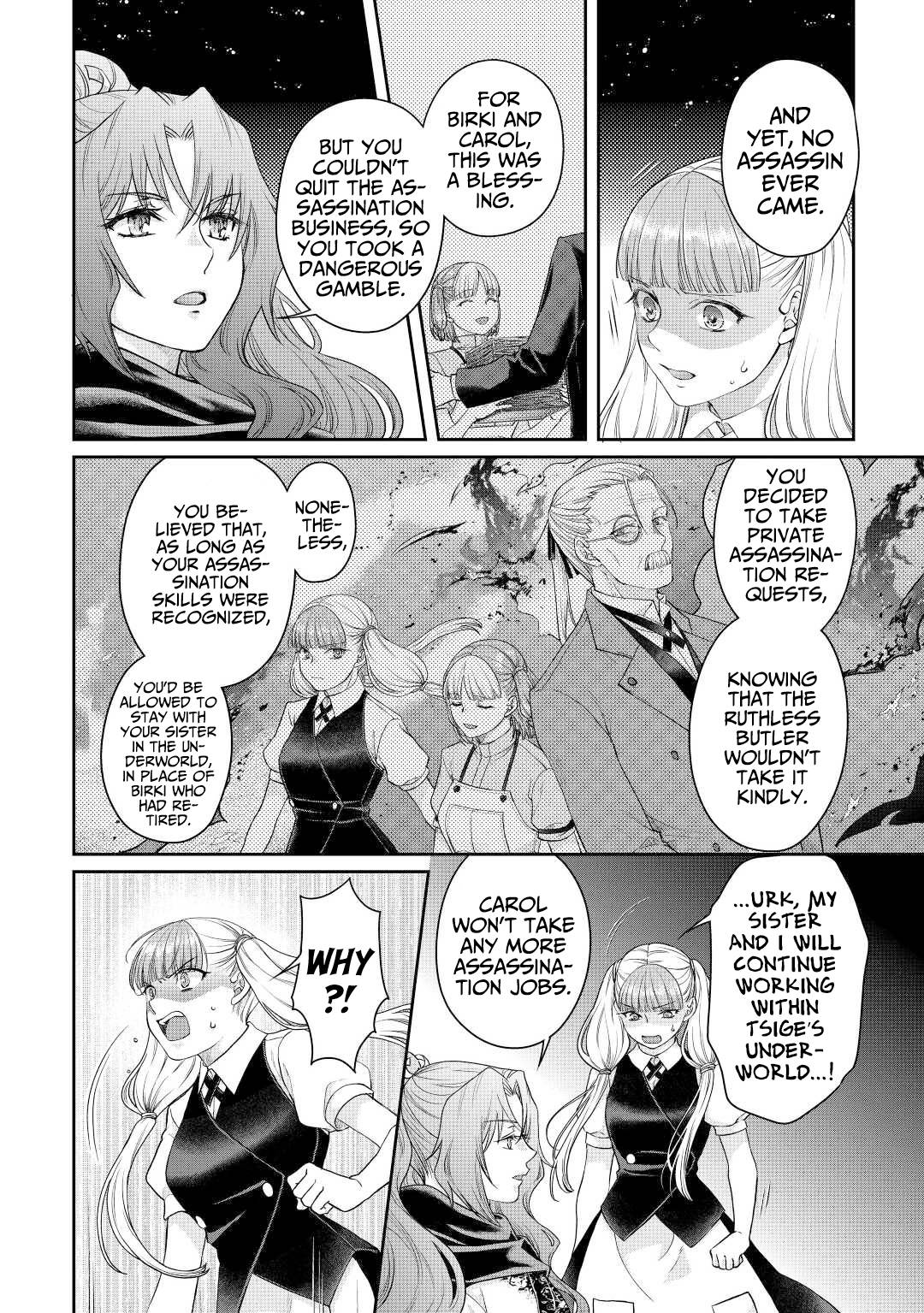 Page 5 of Chapter 76
