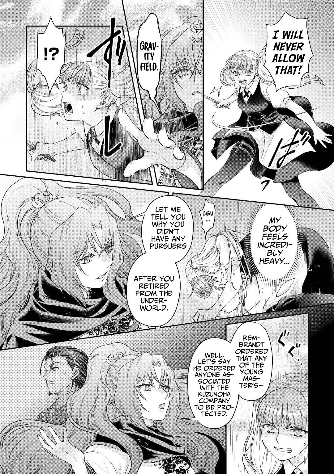 Page 7 of Chapter 76
