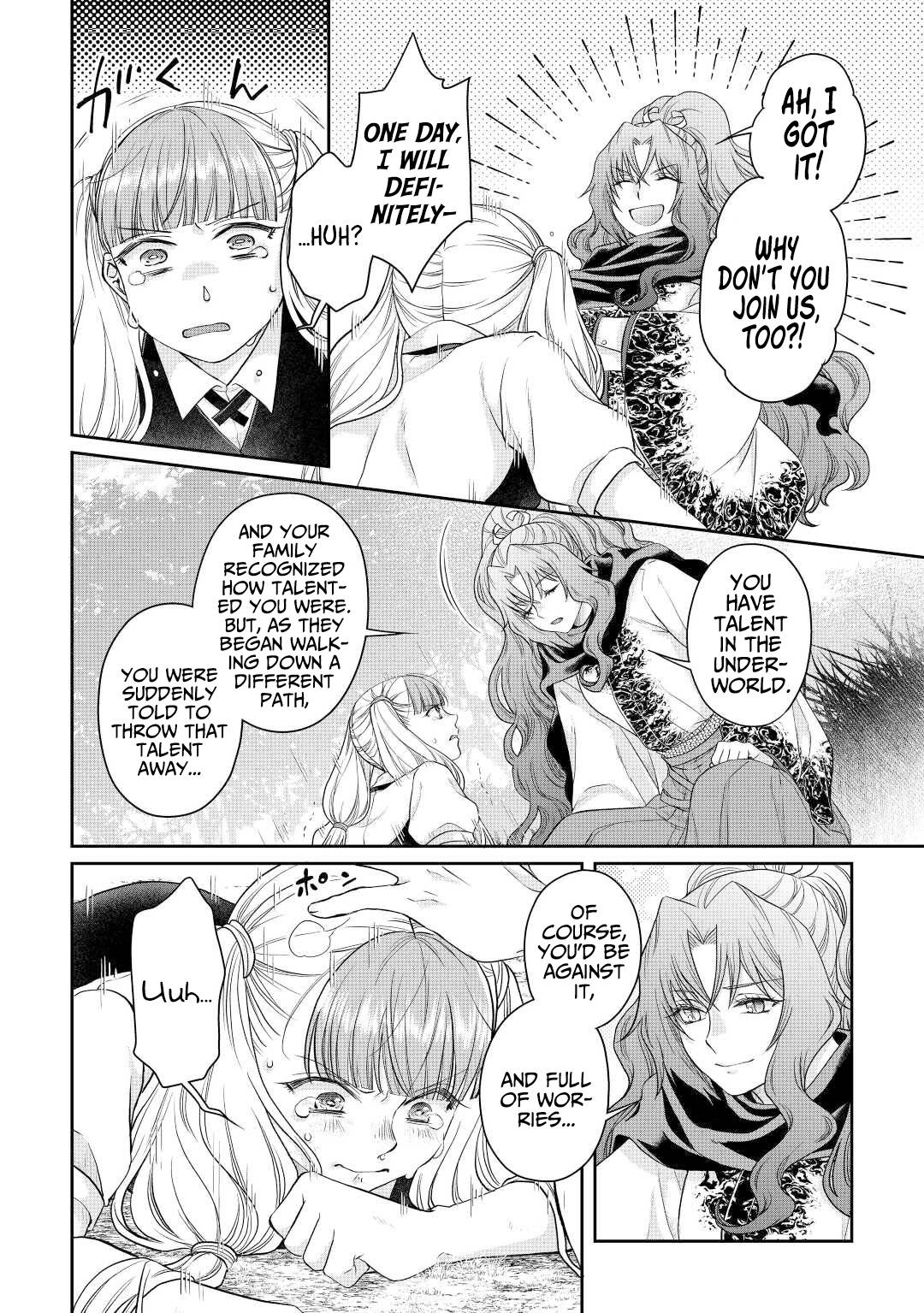 Page 9 of Chapter 76