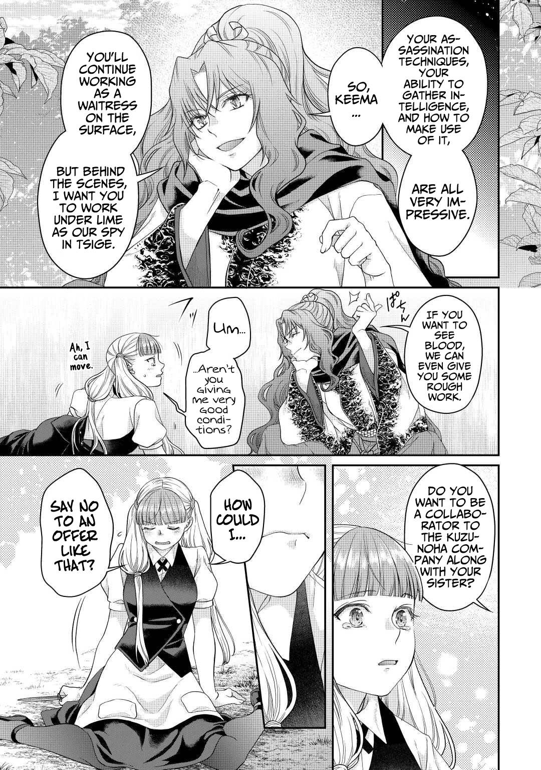 Page 10 of Chapter 76