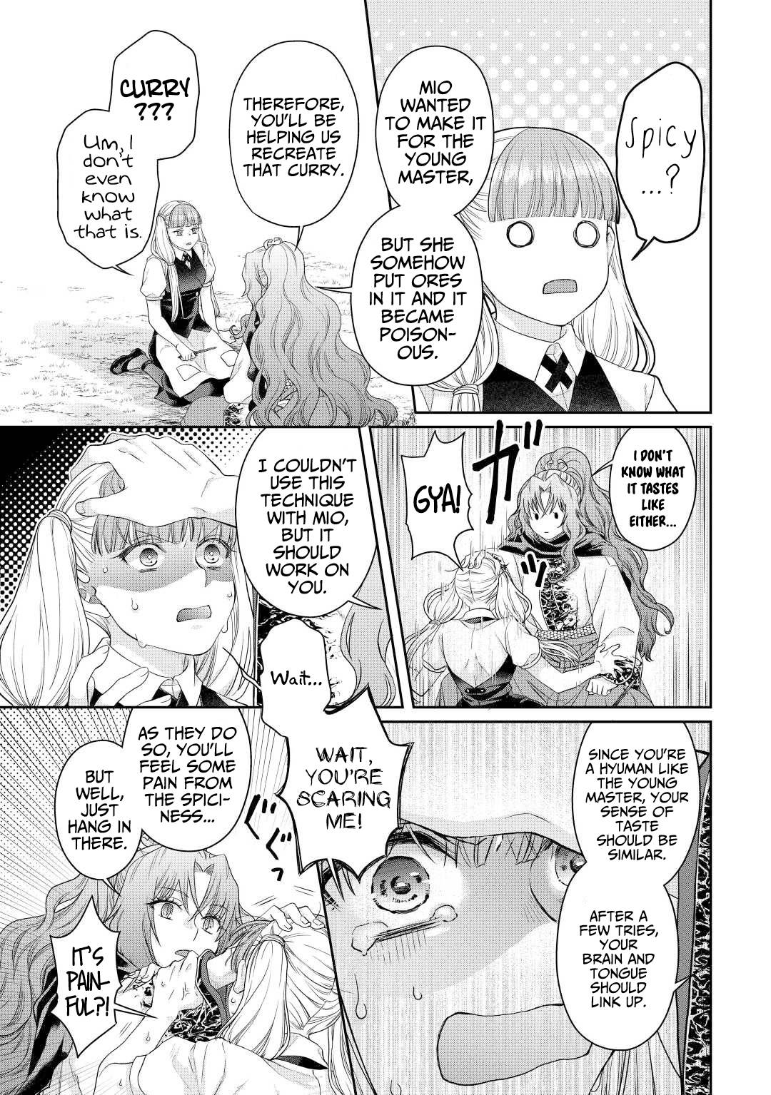 Page 12 of Chapter 76